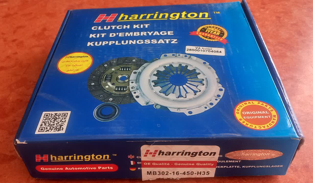 محصول ویژه ۱