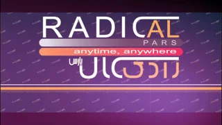 رادیکال پارس