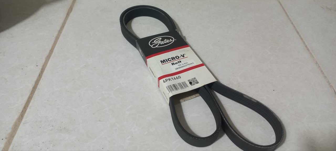 تسمه دینام پژو 405 پاورگریپ اصل 1663 با گارانتی