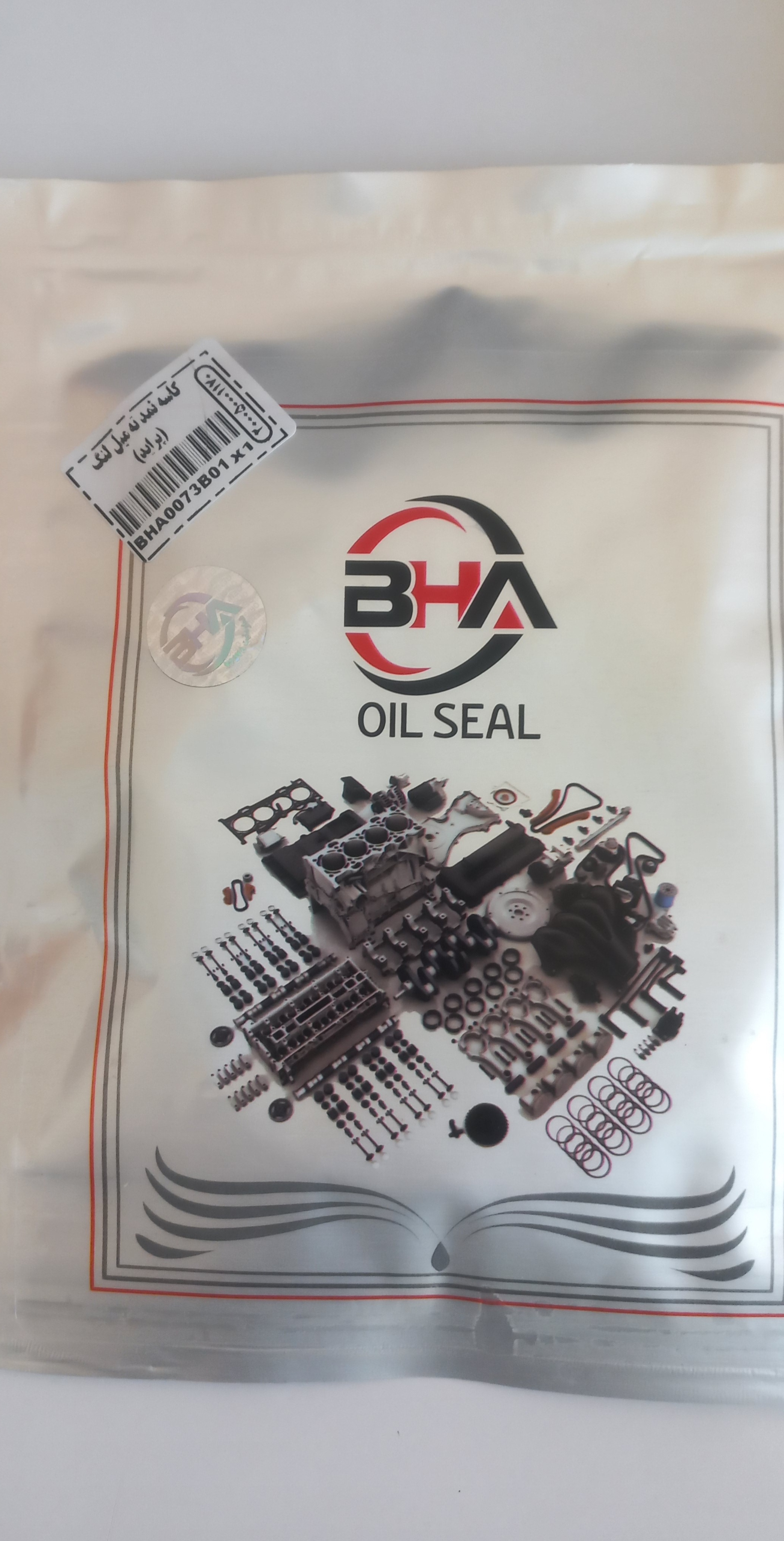 کاسه نمدته میل لنگ سیلیکونی پراید