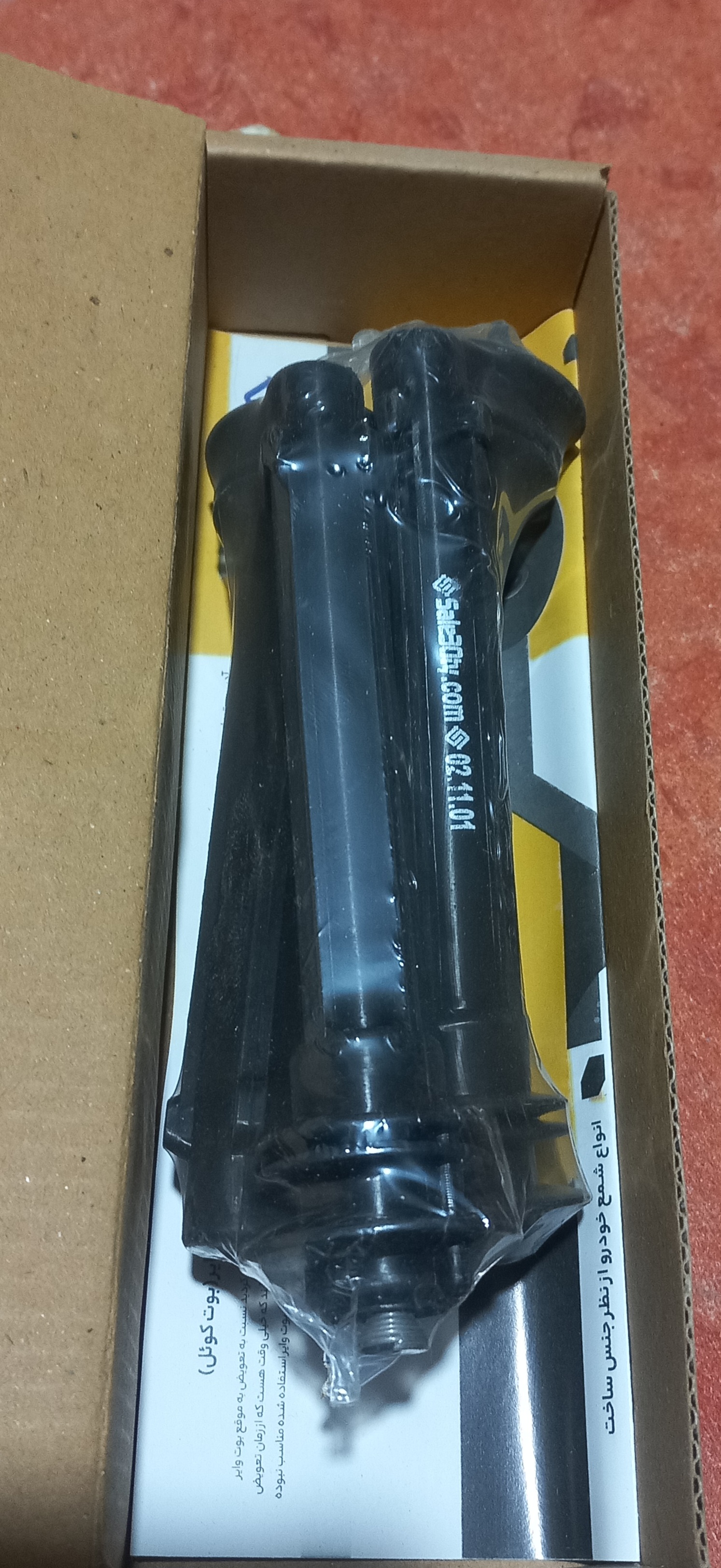 وایربوت رابط پژو 206 تیپ2