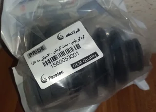 گردگیرپلوس پراید 3خار