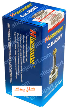 سرپلوس پراید هرینگتون