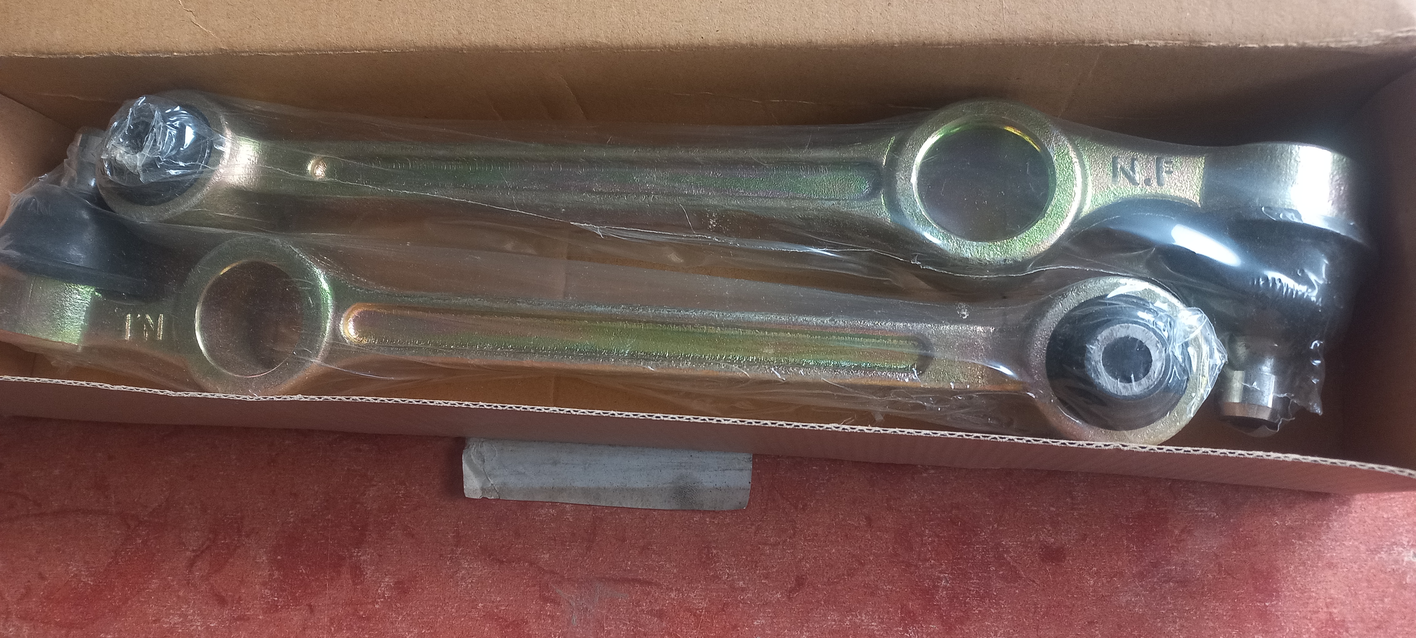 طبق بوش فلزی پراید