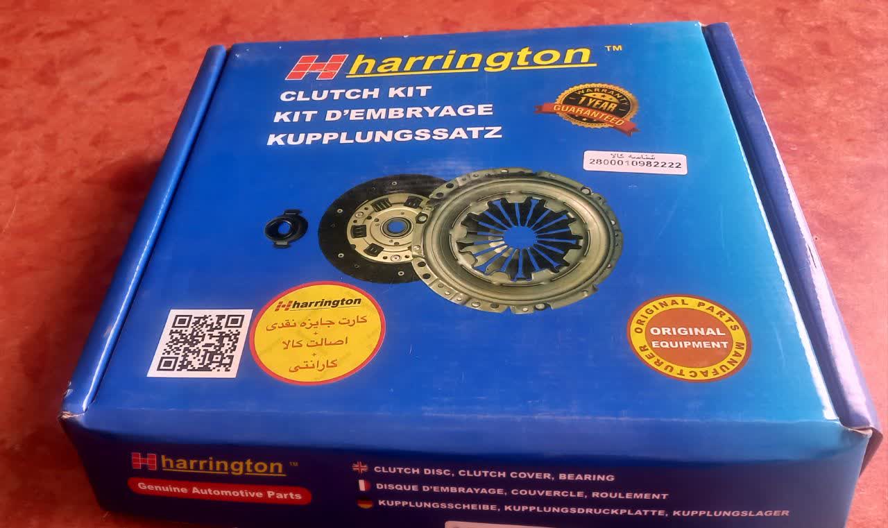 دیسک وصفحه کلاچ پژو 405 زانتیایی