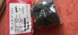 لنت ترمز جلو پژو405