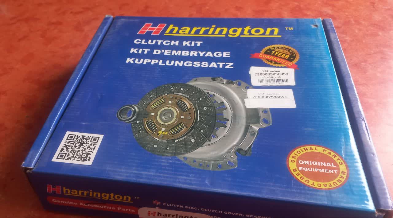 دیسک وصفحه کلاچ تیبا