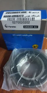 بلبرینگ پلوس پژو405 اصلی گرید A+